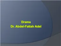 Dramatic Structure from Aristotle to Modern Times