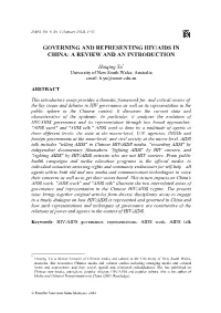 Governing and Representing Hiv/Aids in China: a Review and an Introduction