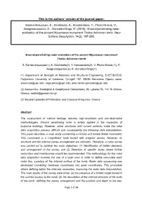 This Is the Authors' Version of the Journal Paper
