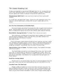 7Th Grade Reading List