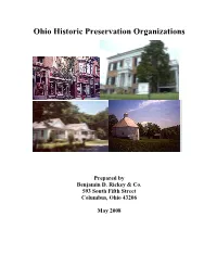 Ohio Historic Preservation Organizations