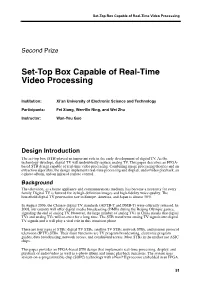 Set-Top Box Capable of Real-Time Video Processing