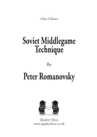 Soviet Middlegame Technique Peter Romanovsky