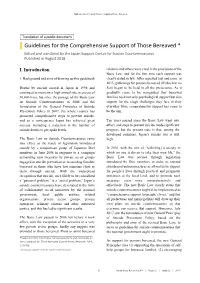 Guidelines for the Comprehensive Support of Those Bereaved