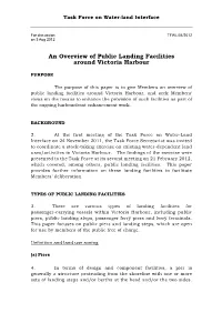 TFWL/04/2012 on 3 Aug 2012