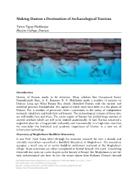 Making Dantan a Destination of Archaeological Tourism