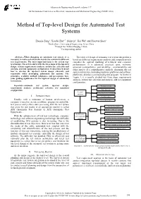 Method of Top-Level Design for Automated Test Systems