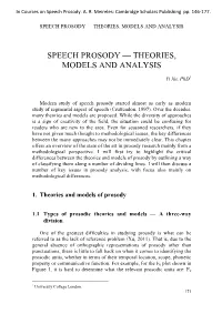 Speech Prosody — Theories, Models and Analysis