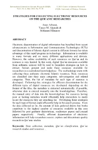 Strategies for Collecting Electronic Resources on the Qur’Anic Researches