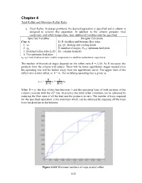 Minimum Reflux Ratio