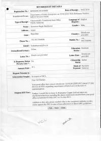 Rti Request Details