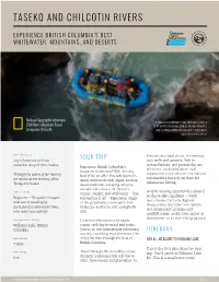 Taseko and Chilcotin Rivers