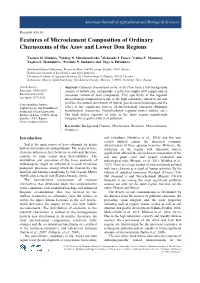 Features of Microelement Composition of Ordinary Chernozems of the Azov and Lower Don Regions