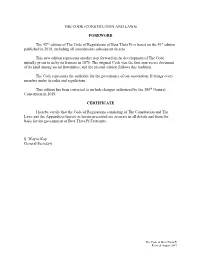 The Code (Constitution and Laws)
