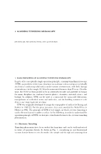 3. Scanning Tunneling Microscopy