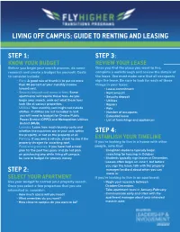 Guide to Renting and Leasing Digital