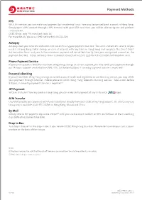 Payment Methods