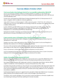Current Affairs October 2020