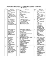 List of Shortlisted Candidates and Instructions