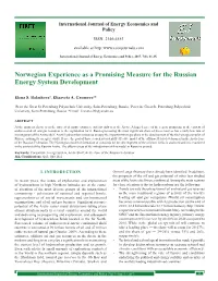 Norwegian Experience As a Promising Measure for the Russian Energy System Development