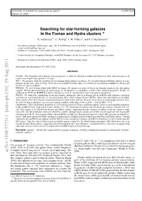 Searching for Star-Forming Galaxies in the Fornax and Hydra Clusters ? O