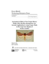 AGM Non-Target Impact Study, Edited June 2017.Pdf