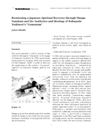 Yasukuni and the Aesthetics and Ideology of Kobayashi Yoshinori's