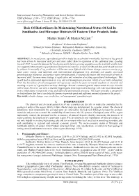Geological Control on Nutritional Status of Mirzapur and Sonbhadra