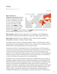 Minority Groups Include Zhuang 16.9 Million
