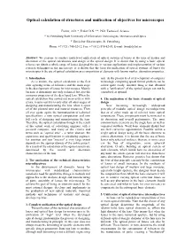 Optical Calculation of Structures and Unification of Objectives for Microscopes