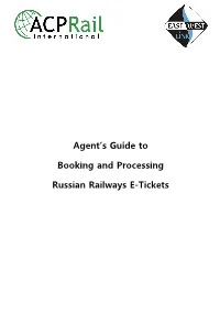 Agent's Guide to Booking and Processing Russian Railways E