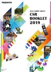 Csr Booklet 2019