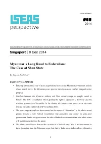 ISEAS Perspective 2014