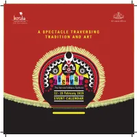 A Spectacle Traversing Tradition and Art