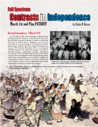 Download Print Version (PDF)
