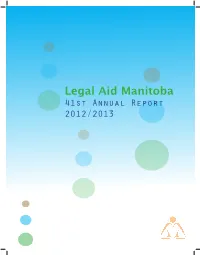2013 Annual Report