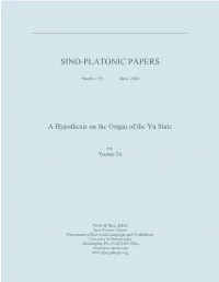 A Hypothesis on the Origin of the Yu State