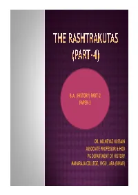 THE RASHTRAKUTAS Part-4