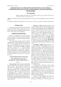 Acari, Hydrachnidia, Hydryphantidae) from Russia P.V