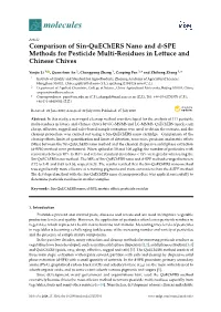 Comparison of Sin-Quechers Nano and D-SPE Methods for Pesticide Multi-Residues in Lettuce and Chinese Chives