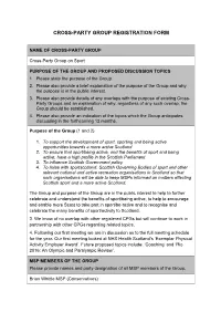 Cross-Party Group Registration Form