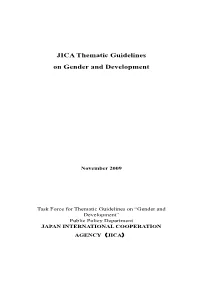 JICA Thematic Guidelines on Gender and Development