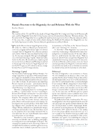 Russia's Reaction to the Magnitsky Act and Relations with the West