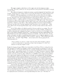 571 Write Up.Pdf