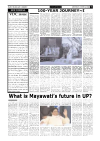 What Is Mayawati's Future In