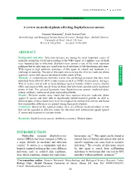 Introduction