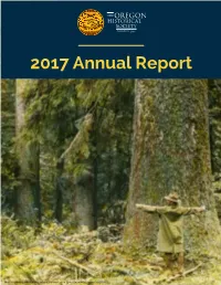 2017 Annual Report