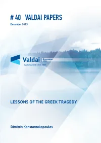 40 Valdai Paper Lessons of the Greek Tragedy Pdf 1.3