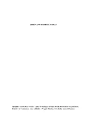 Essence of Brahma Sutras