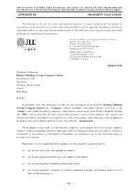 Printmgr File